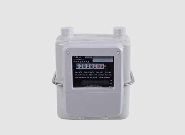 NB-IoT Smart Gas Meter